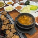 괴정골목시장 화장실 이미지