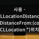 1852미터 이미지