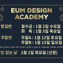 화목컴퓨터 이미지