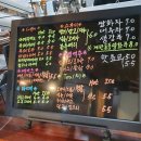 솔향갤러리카페