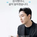 뽑기왕 | 리바이포유 경주 감사팝업 후기_2026 Rbfy 감사팝업, 하준파파 도슨트, 리바이포유 할인