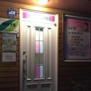 곽치과의원 이미지