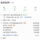 카페공육 이미지