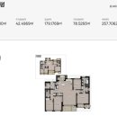 롯데캐슬파크나인 이미지