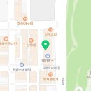 놀부보쌈부대찌개상무점 이미지