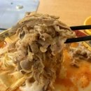 연이네마라탕 네이버블로그