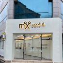 광주 풍암동 미용실 C컬 신의손 원장님 &#34;무드윤&#34; 방문후기
