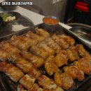 대맛초별내 이미지