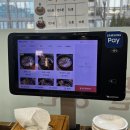 신창면옥 | [안산 선부역 맛집] 추운 날 생각나는 뜨뜻한 국물 한 그릇 / 육개장, 갈비탕 후기 <신창 면옥>