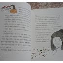 마법의옷장