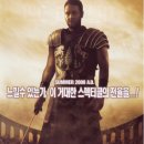 영화 &#39;글래디에이터 Gladiator, 2000년작&#39; 테마곡 / &#34;그대 손에&#34; Nelle tue mani - 요나스 카우프만(ten) 이미지