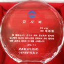 케이원상사 이미지