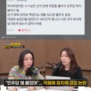 (주)부천스포츠센타 이미지