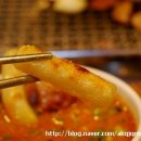 참숯생막창고을 네이버블로그