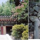 만나상사