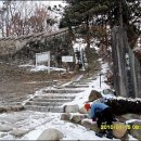 정순목장 이미지