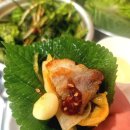 맛있는 고깃 집