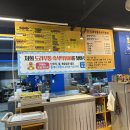 빠빠빠 노래연습장 이미지