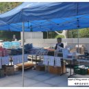 큰장날식품 이미지