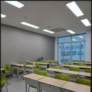 하이플러스수학학원