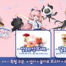 주식회사 키위게임즈 이미지