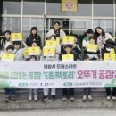 드림펙토리