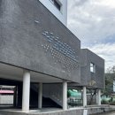 제일여관 | 남해여행 상주은모래비치 감성숙소 | &#39;613여관&#39; 201호 후기