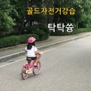 수원-0936 네이버블로그