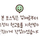 리바트동광주전시장