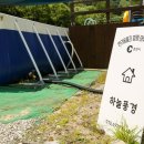 하늘 풍경 이미지