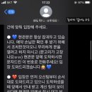 고영주택 이미지