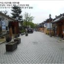 완산-76 이미지