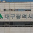전라정보통신 이미지