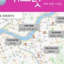 지도성심의원 이미지