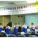 서울특별시 북부병원 이미지