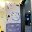 연요가필라테스 - 수성구 화랑로 50 | 연요가필라테스
