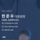 인덕원성모내과의원 네이버블로그
