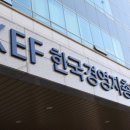 1255 이미지