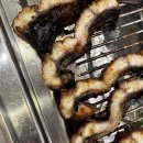 신계동장어 이미지