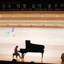 예손화원