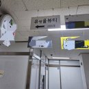 유앤율뷰티