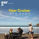 행복여행 이미지