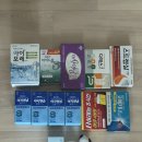 온약국 | 메가자이언트약국 다녀 온 후기