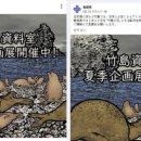 현광고 이미지