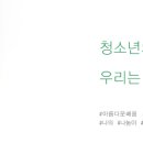 (주)늘푸른에프에스