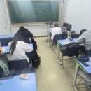 더조은고등전문학원