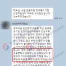 중소기업경영지원센터 네이버블로그