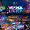 트래블라이트 이미지