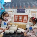 선하한의원 이미지