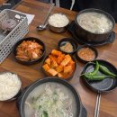 순대가옥 이미지